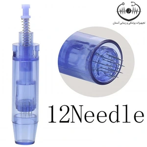 تصویر فروشگاه تجهیزات زیبایی آسمان طب