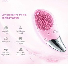 تصویر برس پاکسازی و خنک کننده پوست سونیک Sonic skin cleansing and cooling brush