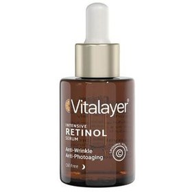 تصویر سرم دور چشم کافئین و ویتامین سی ویتالایر Vitalayer Vitamin C And Caffeine Eye Serum