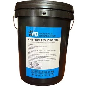 تصویر پودر بندکشی استخری - Poolpro JF - (20 کیلوگرمی) KMB Jointflex Poolpro 20Kg