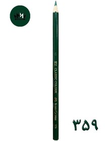 تصویر مداد رنگ کلاسیک سبز تیره کد 359 