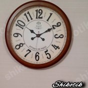 تصویر ساعت دیواری تمام چوب سنگین مارال 