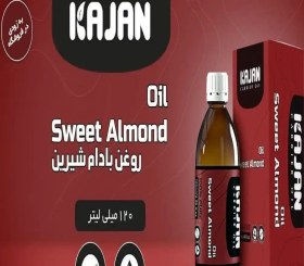 تصویر روغن بادام شیرین نیوشا 