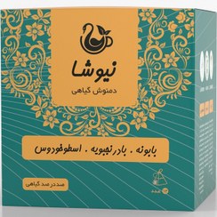 تصویر دمنوش بابونه، بادرنجبویه، اسطوخودوس Chamomile + Melissa + Lavender