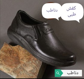 تصویر مدل کفش مردانه مخصوص پیاده رویی تمام چرم طبی طرح کلارک کد ۳۹۹ - مشکی / 4 