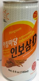 تصویر اترژی زا جنسینگ 