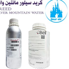 تصویر اسانس کرید سیلور مانتین واتر CREED SILVER MOUNTAIN WATER 