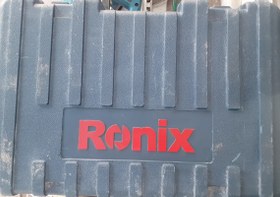 تصویر دریل بتن کن ۳ حالته رونیکس مدل RONIX 2701 در حد نو 