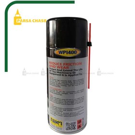 تصویر اسپری گریس | اسپری گریس اسپرو wpi 400 espro 450 میل مدل WHITE LITHIUM GREASE 
