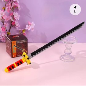 تصویر لگو شمشیر کاتانا 