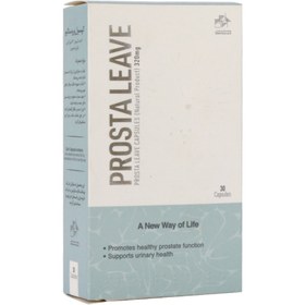 تصویر پروستالیو 