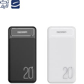 تصویر پاوربانک دی پی مدل DP10 ظرفیت ۲۰۰۰۰ میلی آمپر ساعت 