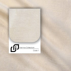 تصویر پارچه مبلی کارما 1 