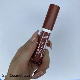 تصویر رژ لب مایع مدا | MODA مدل matte stay شماره 125 