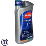 تصویر روغن هیدرولیک کاسپین مدل VG 46 حجم 1 لیتری 