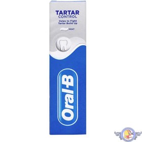 تصویر خمیر دندان سفید کننده اورال بی مدل WHITENING PROTECT حجم 100 میل ORAL-B WHITENING PROTECT TOOTHPASTE