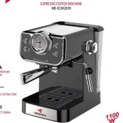 تصویر اسپرسو ساز مباشی مدل 2039 ظرفیت ۱.۵ لیتر 