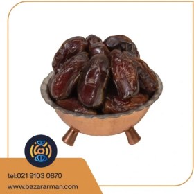 تصویر خرما پیارم جم 