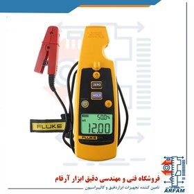 تصویر میلی آمپر متر کلمپی فلوک مدل FLUKE 771 MILI AMP PROCESS CLAMP METER FLUKE 771