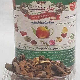 تصویر دمنوش به و سیب و گلابی طعم دارچین و زنجبیل 200گرم 