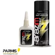 تصویر چسب ۱۲۳ آرازیم حجم ۴۰۰ میلی لیتر 