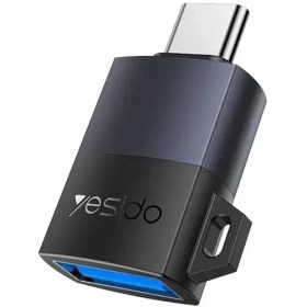 تصویر تبدیل YESIDO-GS27 