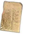 تصویر شمش طلا ۹۹.۵۶ گرم عیار ۷۵۰ 