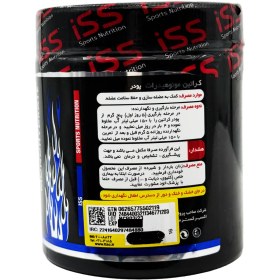 تصویر پودر کراتین مونوهیدرات ۳۰۰ گرم 