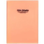 تصویر ژلاتین مهرسازی پی آر ام تایوان مدل TA1317 