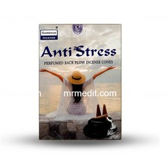 تصویر عود مخروطی آبشاری Anti Stress 