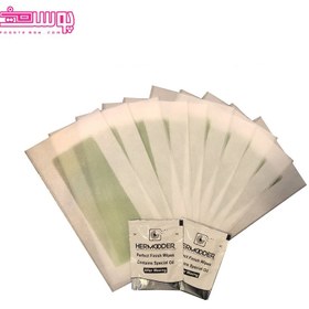 تصویر نوار موبر بدن هرمودر مدل لوندر 20 عددی Hermooder Lavender Body Wax Strips 20 Pcs