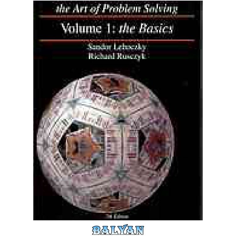 خرید و قیمت دانلود کتاب The Art of Problem Solving, Vol. 1: The