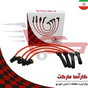 تصویر وایر تقویتی ساینا 