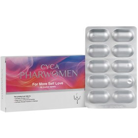 تصویر سیکافارویمن قرص تقویت قوای جنسی بانوان 30 عدد 