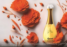 تصویر ادو پرفیوم ۱۰۰میل جادور زنانه اورجینال شرکت ساگرادا Jadora eau de parfum