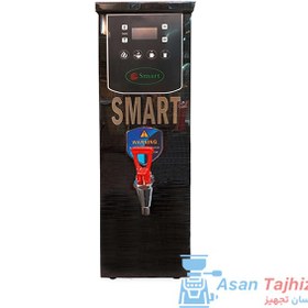 تصویر بویلر آب جوش 10 لیتری اسمارت Smart boiling water boiler