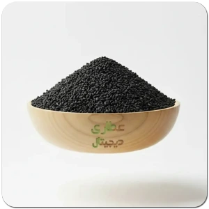 تصویر فروشگاه عطاری دیجیتال