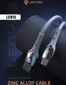 تصویر کابل تبدیل USB به تایپ سی LENYES مدل LC915 طول یک متر 