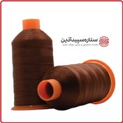 تصویر نخ دوخت پلی دوراک ترکیه قهوه‌ای متوسط کد 1532 سایز 3 