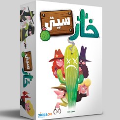 تصویر بازی فکری خارسیتی (Cactus Town) 