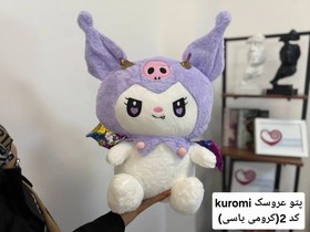 تصویر پتو عروسک kuromi 