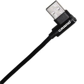 تصویر کابل USB به میکرو(Micro Usb) 90درجه گرند مدل GK-15 ا Grand gk-20 cable 66w Grand gk-20 cable 66w