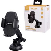 تصویر هولدر داشبوردی گیره ای Shoosh SH9030 Shoosh SH9030 Car Mount Holder