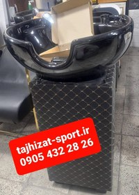 تصویر سرشور ایستاده آرایشگاهی بغل چرم به همراه سنگ شیرآلات اکاد براق ارسال به سراسر ایران 