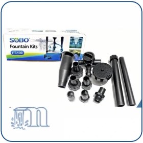 تصویر پک سه نازله ابنما 