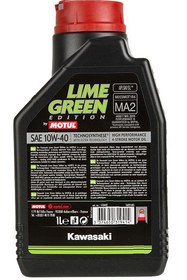 تصویر روغن موتور MOTUL LIME GREEN 10W40 