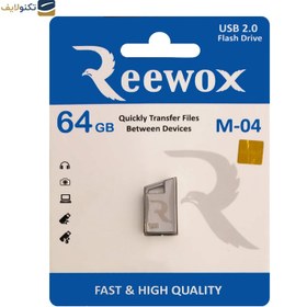 تصویر فلش 64G ریوکس REEWOX مدل M04 Flash 64G REEWOX model M04