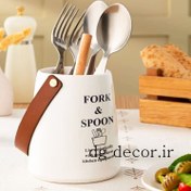 تصویر استند جاقاشقی سرامیکی بند چرمی تکست 