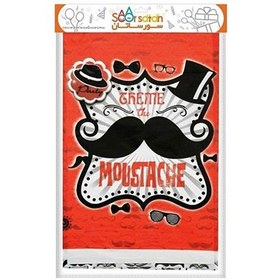 تصویر سفره سبیل 