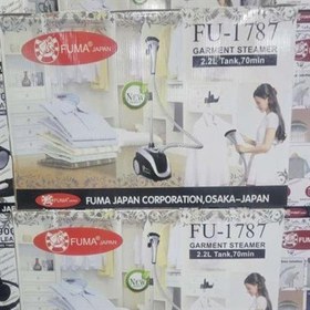 تصویر اتو ایستاده فوما مدل FU1787 fuma FU1787 garment steamer